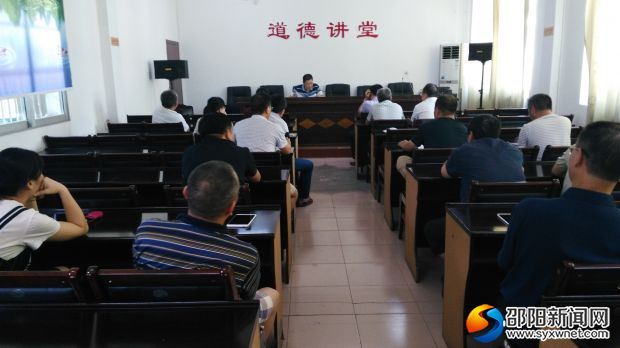 QQ图片20180806102614