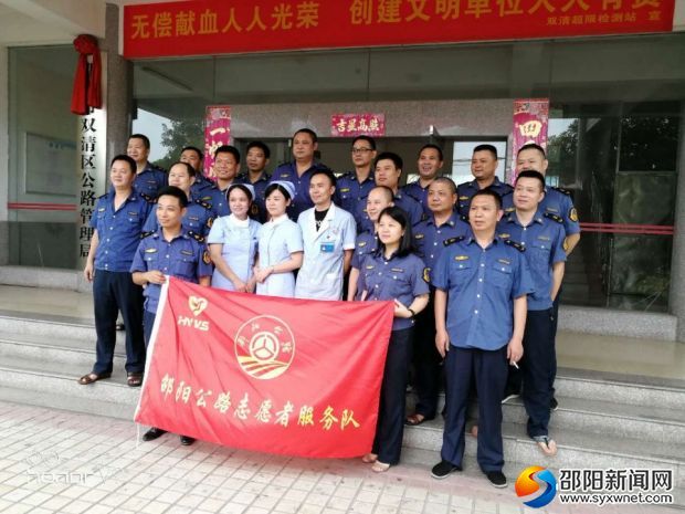 QQ图片20180806210848