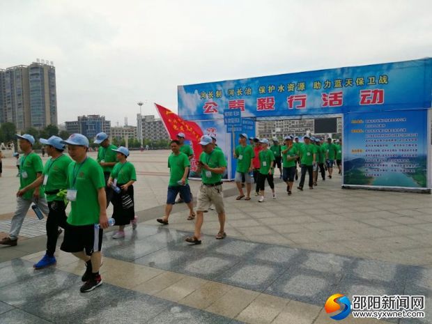 微信图片_20180807114651