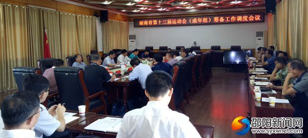 微信图片_20180808113057