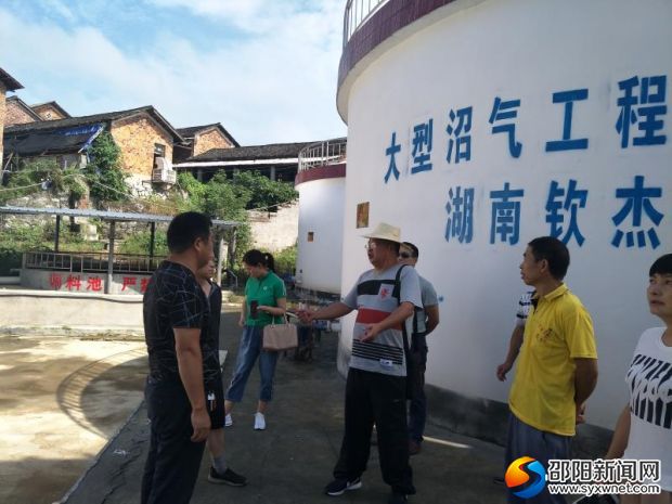 微信图片_20180811100831