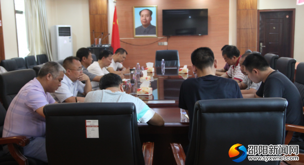 QQ图片20180811160000