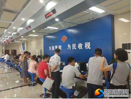 图片2