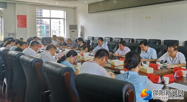 微信图片_20180817105758