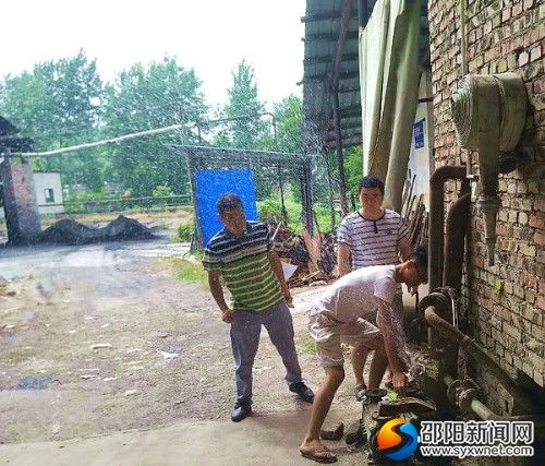 QQ图片20180817183045_副本