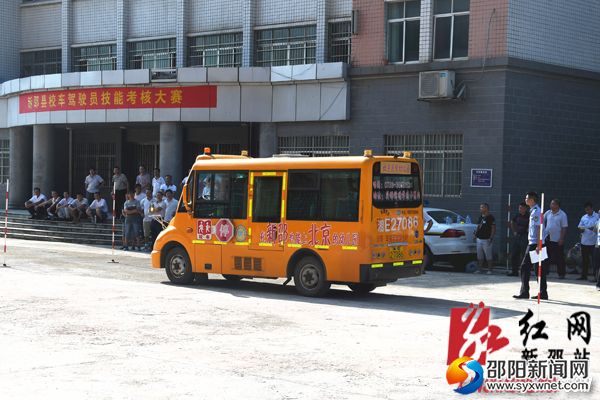 驾驶员驾驶技能考核现场