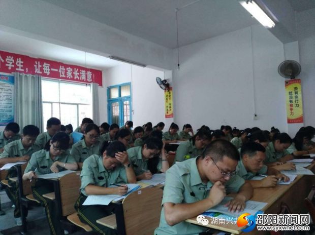 微信图片_20180821102628