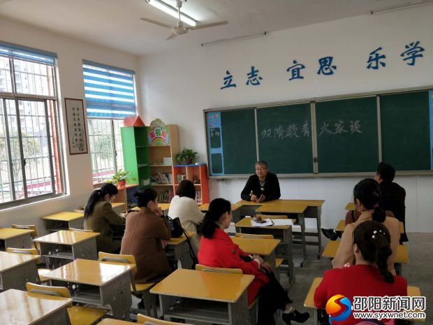 微信图片_20180821113508