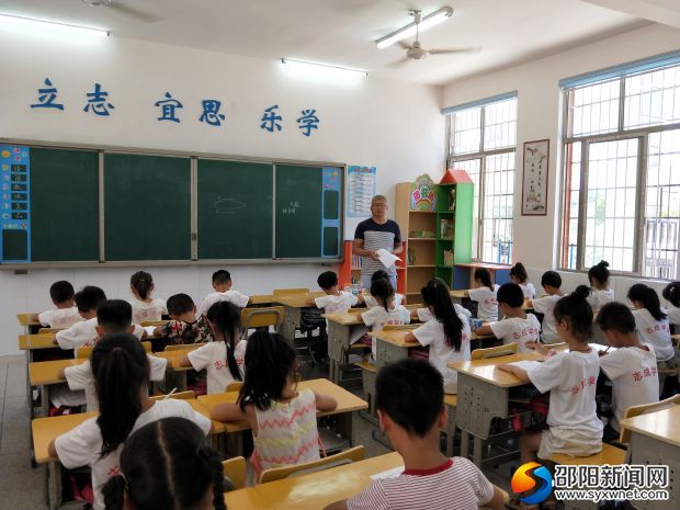 微信图片_20180821113625