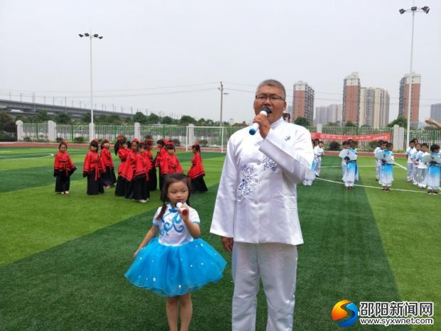 微信图片_20180821113654