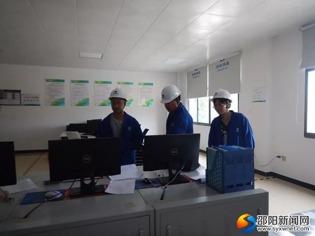微信图片_20180822150930