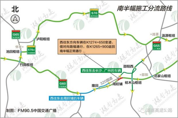 微信图片_20180823095455