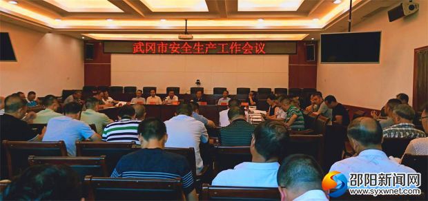 微信图片_20180823185710_看图王