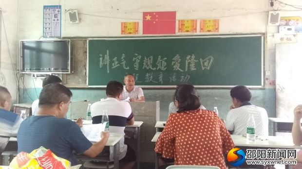 QQ图片20180826150240
