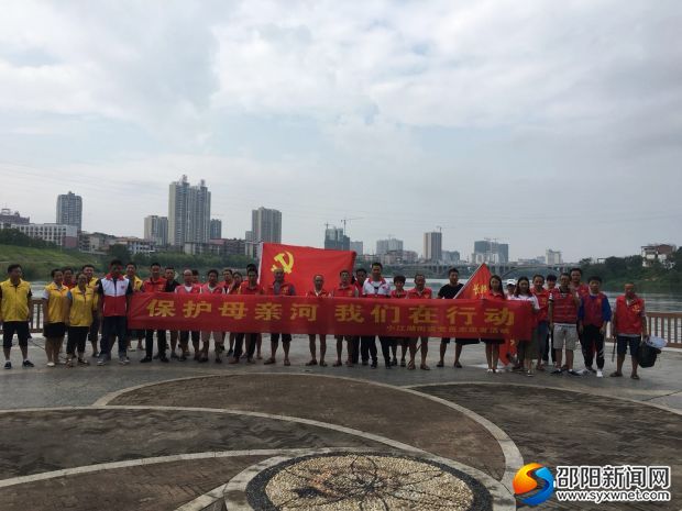 微信图片_20180829112024