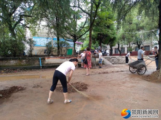 微信图片_20180830160218