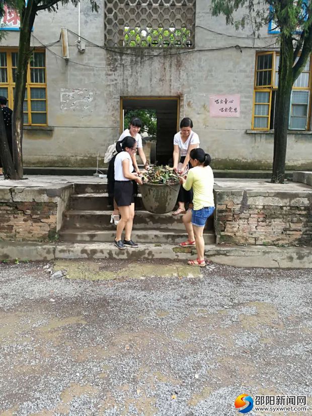 微信图片_20180830160238