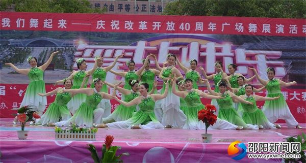 坪上社区琴韵队《走江南串烧》