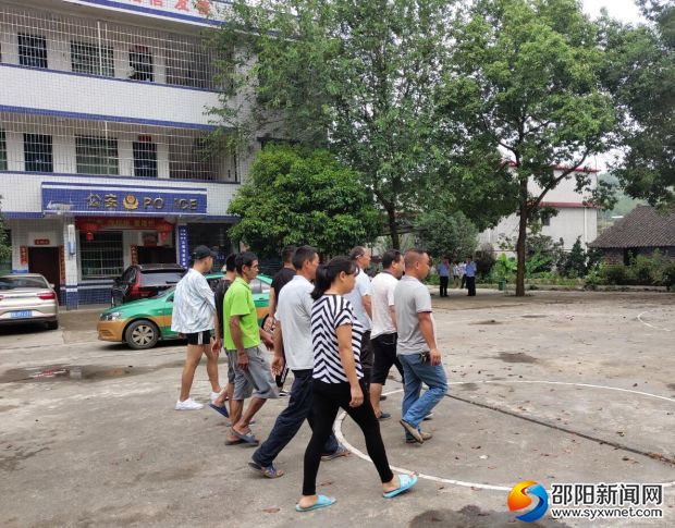 QQ截图20180831092140