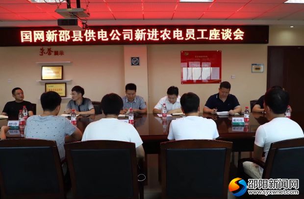 微信图片_20180831093837