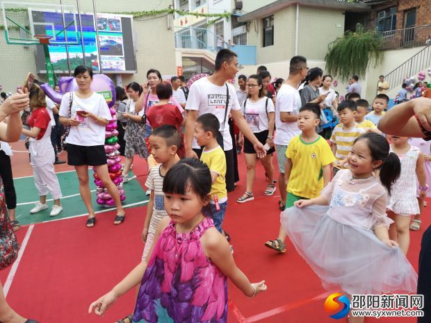 微信图片_20180831144700