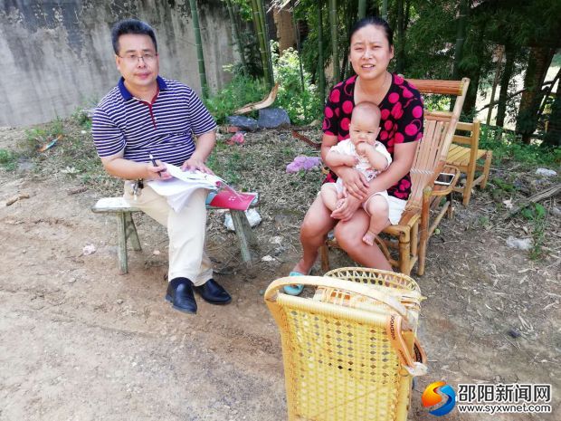 微信图片_20180713164457