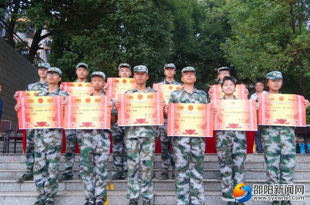 获奖班级