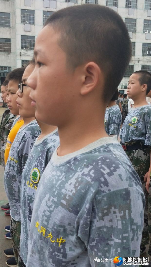 微信图片_20180902135538