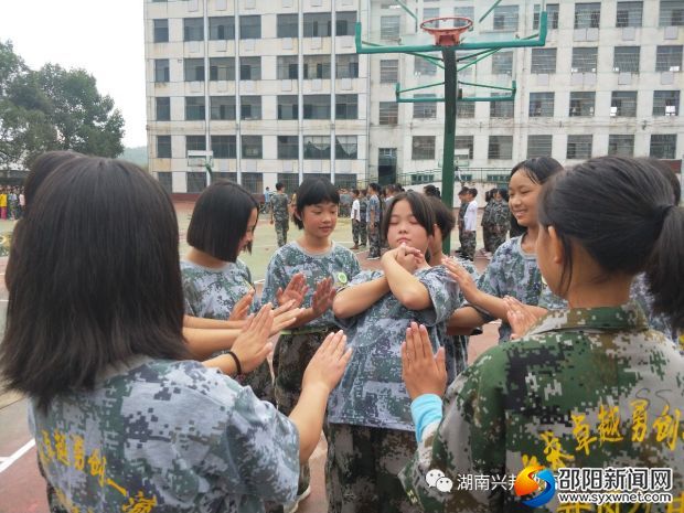 微信图片_20180902135639