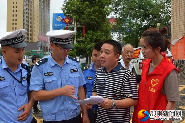 活动现场