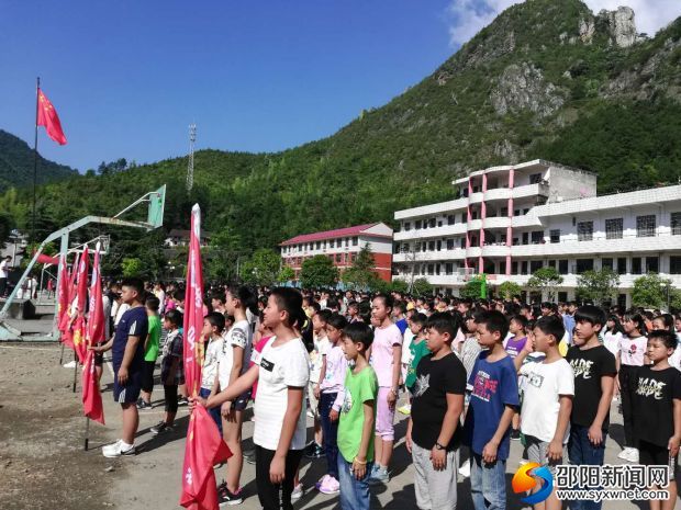 微信图片_20180903095058