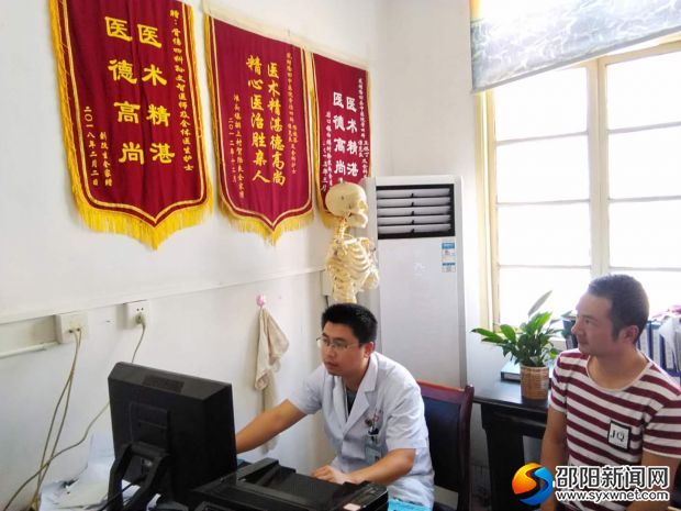 微信图片_20180903094509