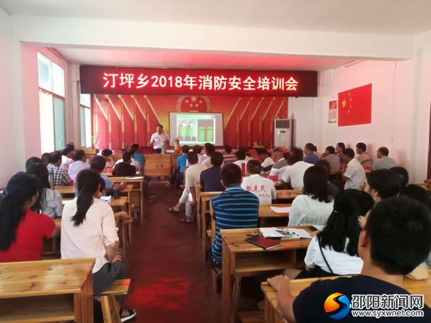 QQ图片20180904130530