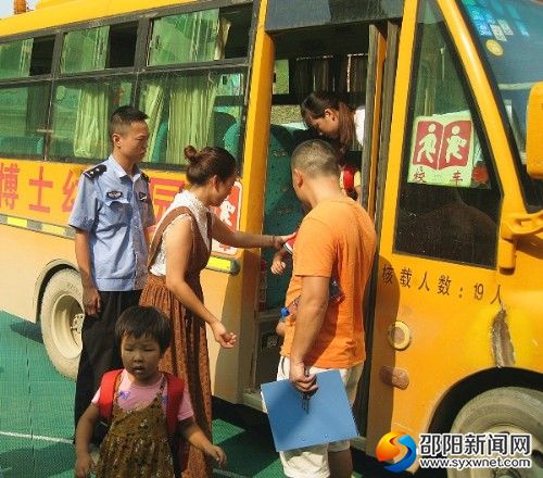图片1_副本