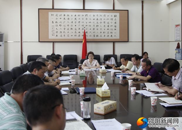 微信图片_20180905182139