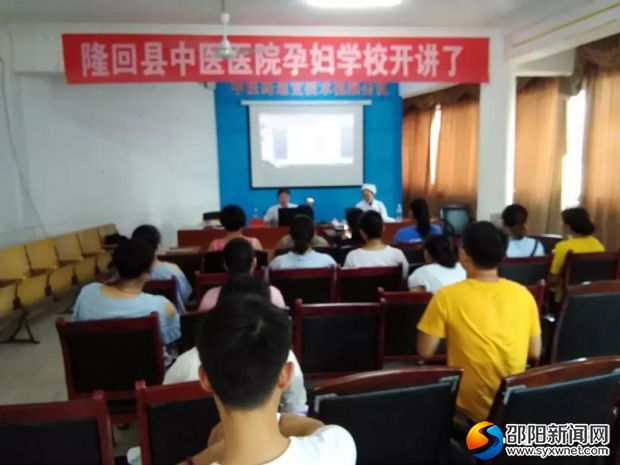 微信图片_20180907094131
