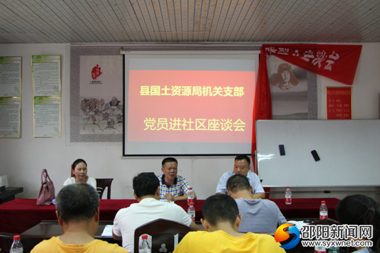 微信图片_20180907133451