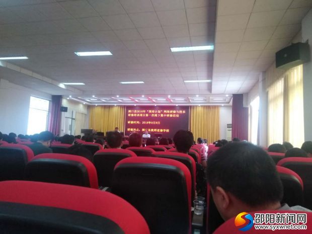 微信图片_20180909112311