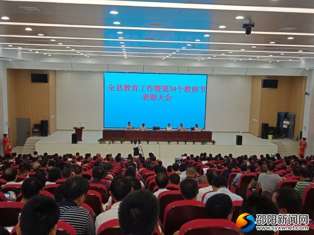 微信图片_20180910100551