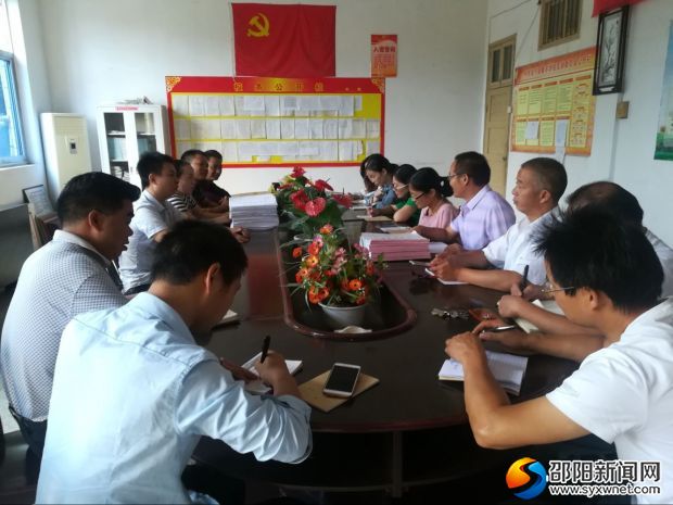 在寨市学校慰问老师