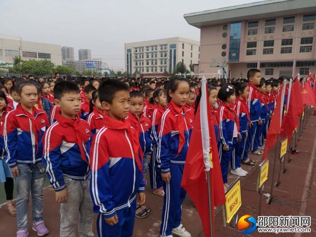 微信图片_20180911110110