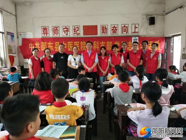 微信图片_20180912145812