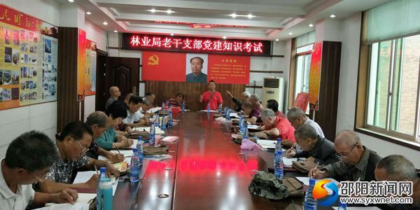 微信图片_20180913105218