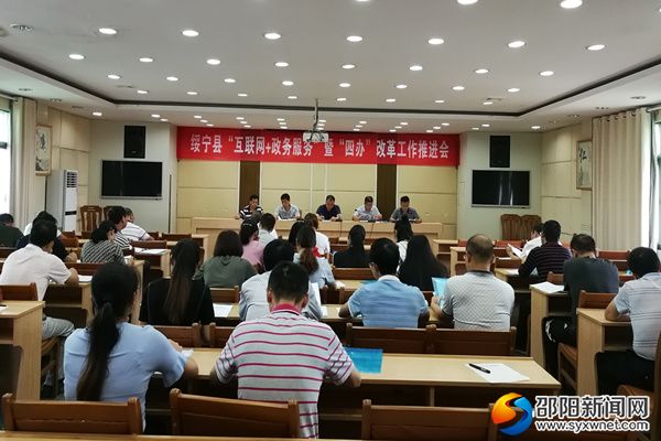 微信图片_20180913103139_副本