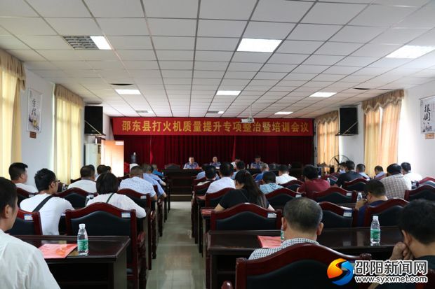 微信图片_20180914182628_副本