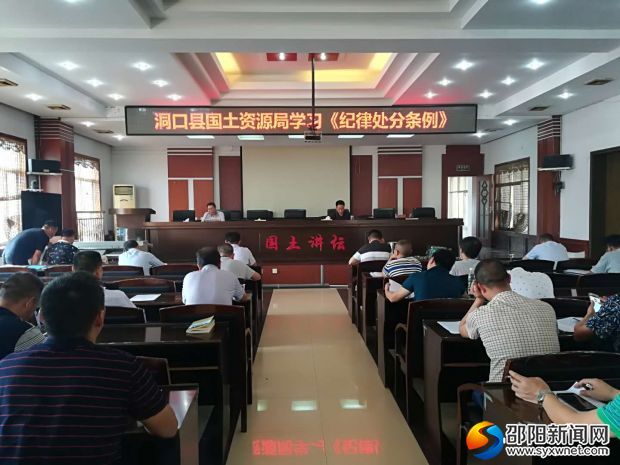 微信图片_20180917082518