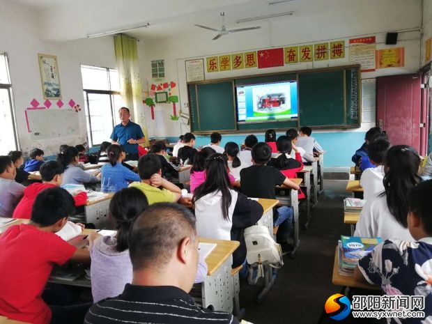 微信图片_20180917205018