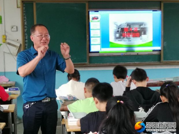 微信图片_20180917204953