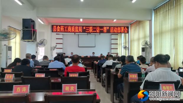 微信图片_20180917232239