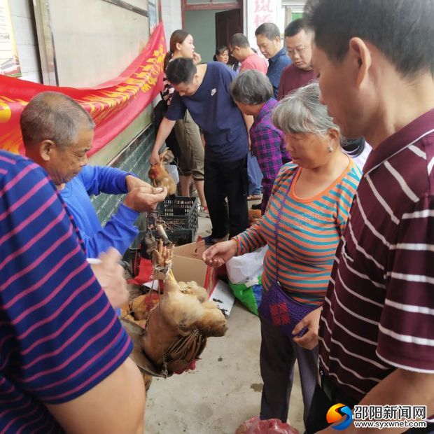 微信图片_20180918111143
